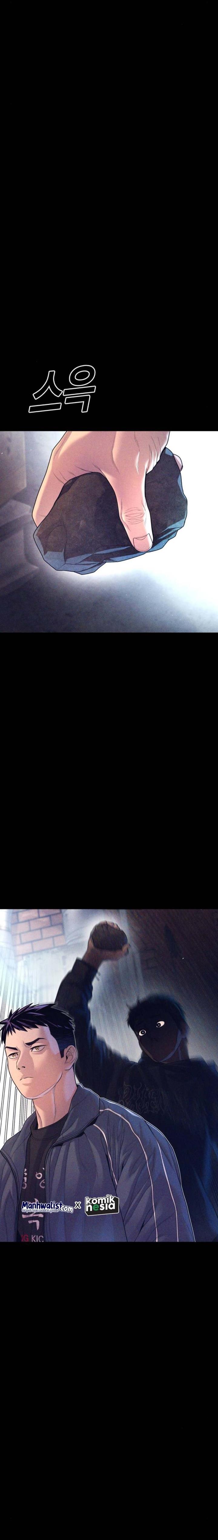 image-komik-juvenile-offender-chapter-71-4/51