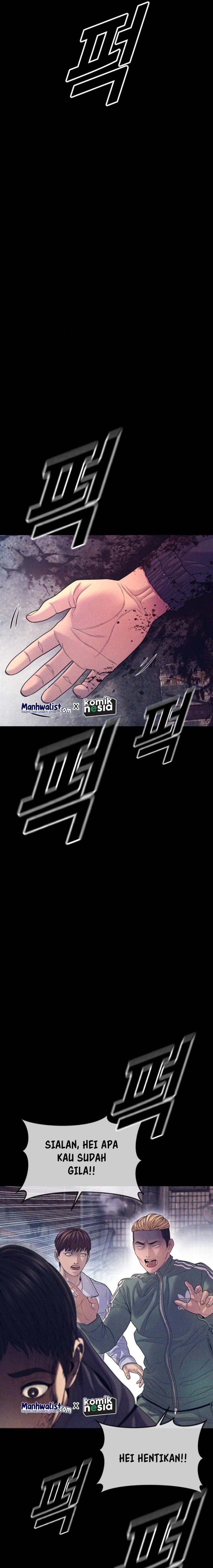 image-komik-juvenile-offender-chapter-71-5/51