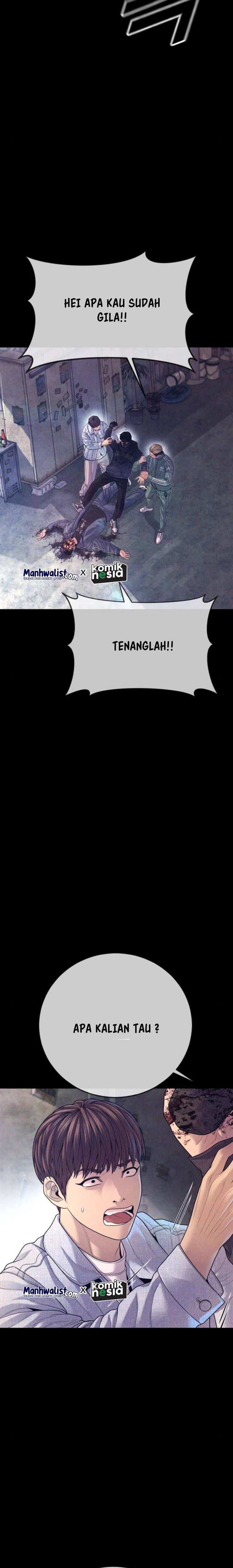 image-komik-juvenile-offender-chapter-71-6/51