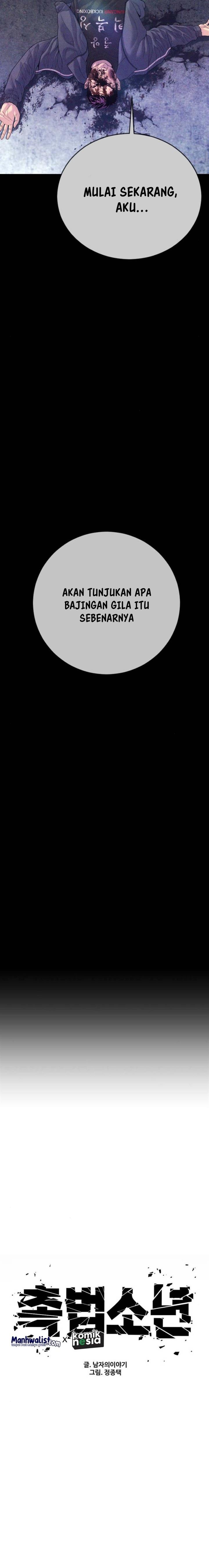 image-komik-juvenile-offender-chapter-71-9/51