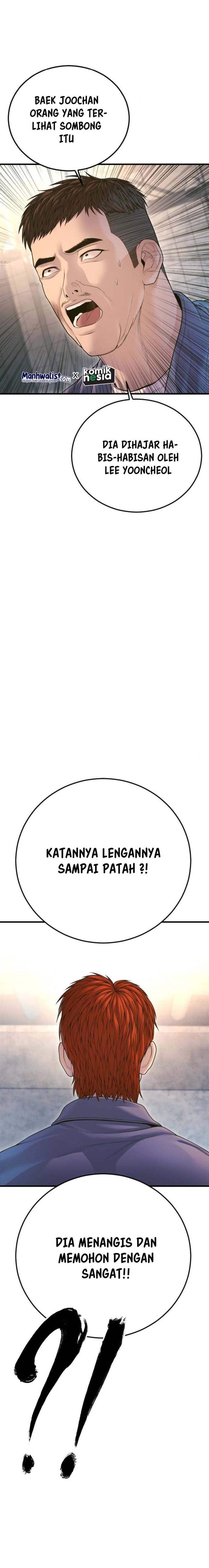 image-komik-juvenile-offender-chapter-71-13/51