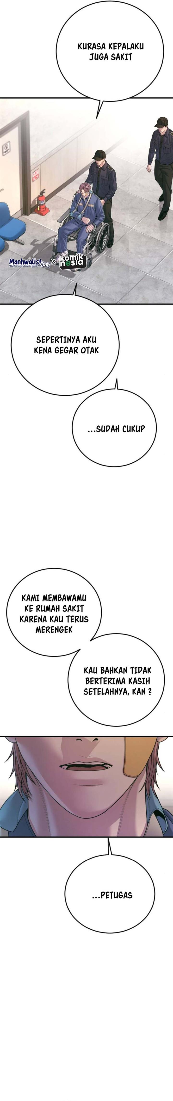 image-komik-juvenile-offender-chapter-71-21/51