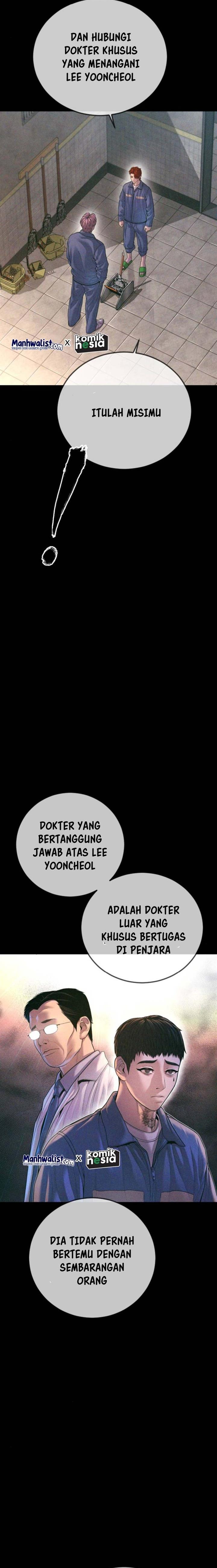 image-komik-juvenile-offender-chapter-71-25/51