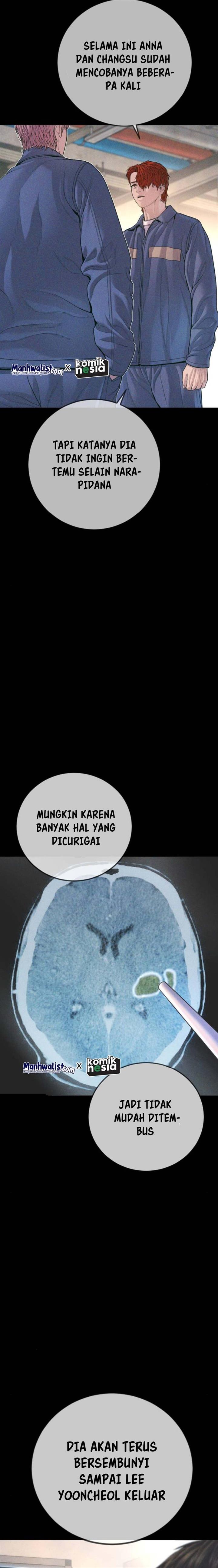 image-komik-juvenile-offender-chapter-71-26/51