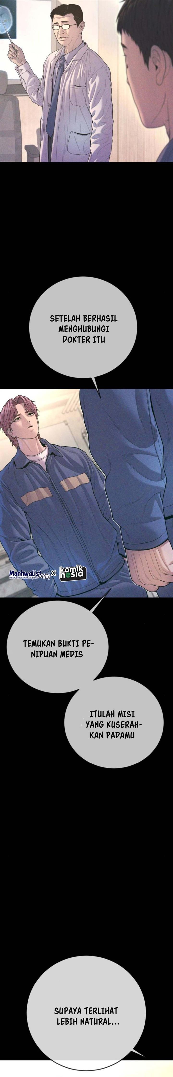 image-komik-juvenile-offender-chapter-71-27/51