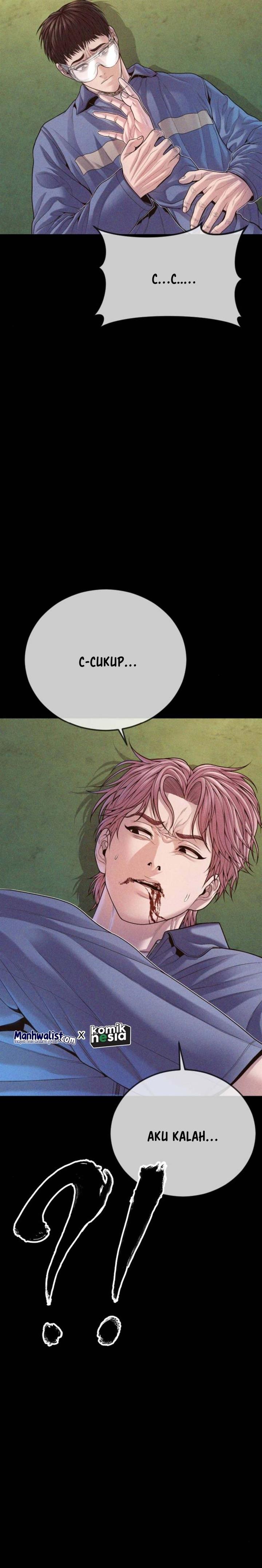 image-komik-juvenile-offender-chapter-71-30/51