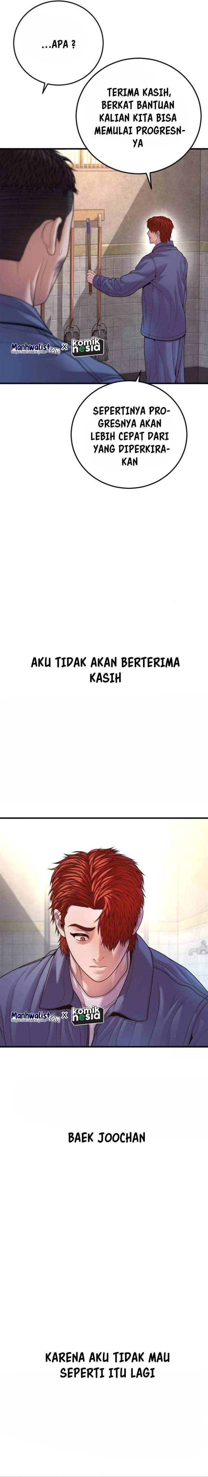 image-komik-juvenile-offender-chapter-71-34/51