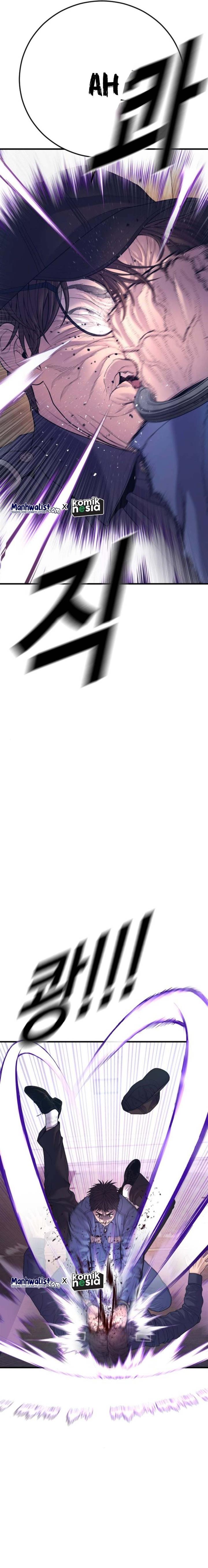 image-komik-juvenile-offender-chapter-71-37/51