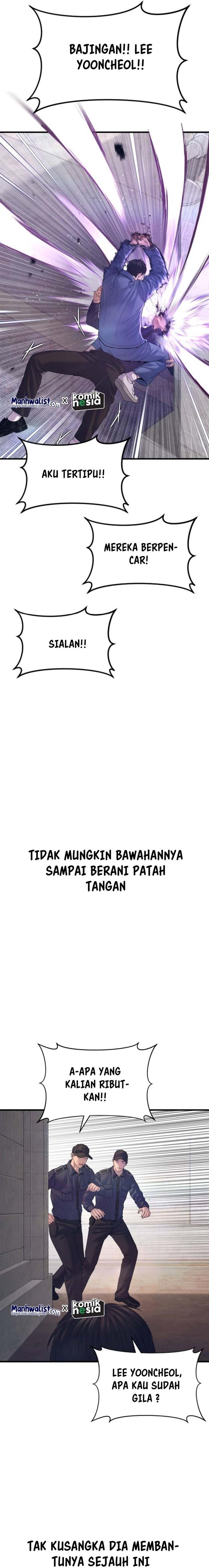 image-komik-juvenile-offender-chapter-71-39/51