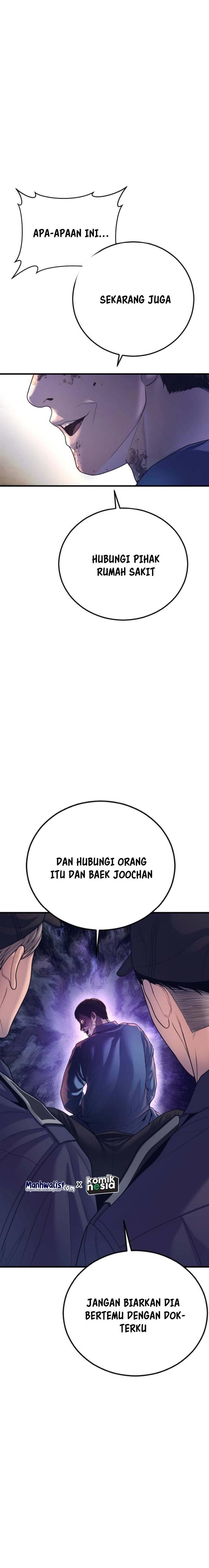 image-komik-juvenile-offender-chapter-71-40/51