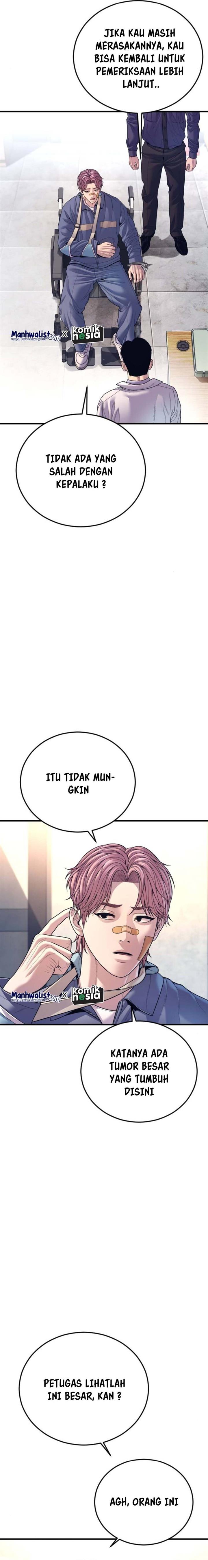 image-komik-juvenile-offender-chapter-71-42/51