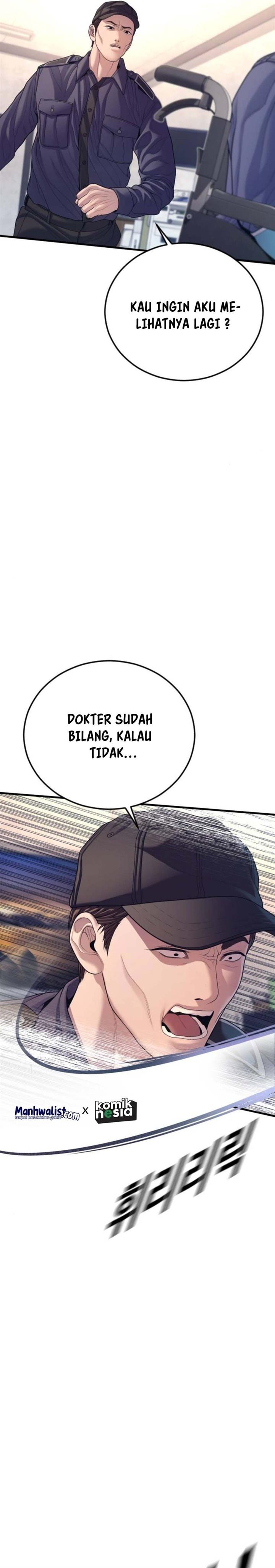 image-komik-juvenile-offender-chapter-71-43/51