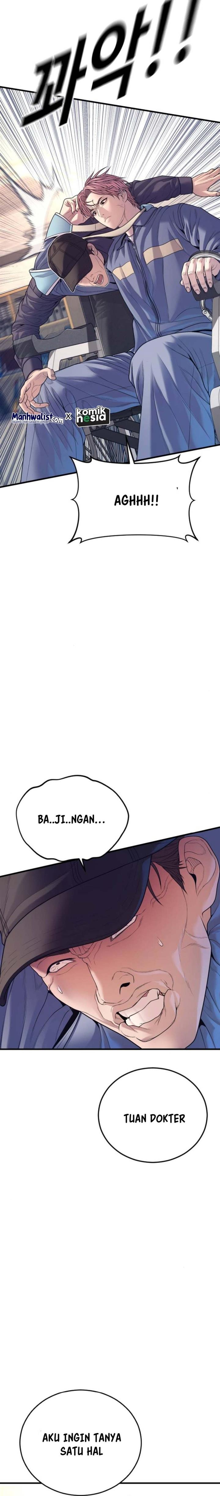 image-komik-juvenile-offender-chapter-71-44/51