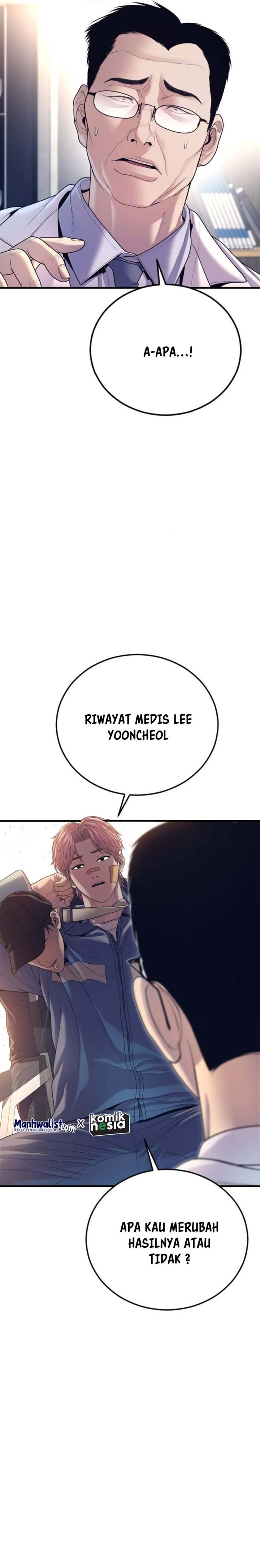 image-komik-juvenile-offender-chapter-71-45/51