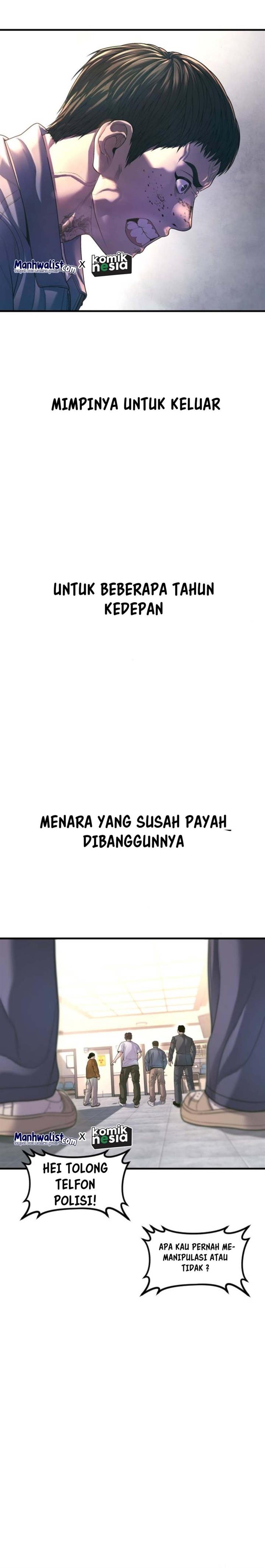 image-komik-juvenile-offender-chapter-71-47/51