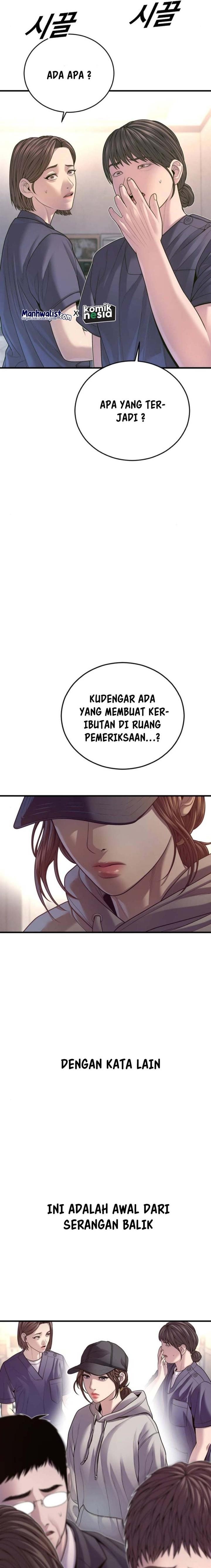 image-komik-juvenile-offender-chapter-71-48/51