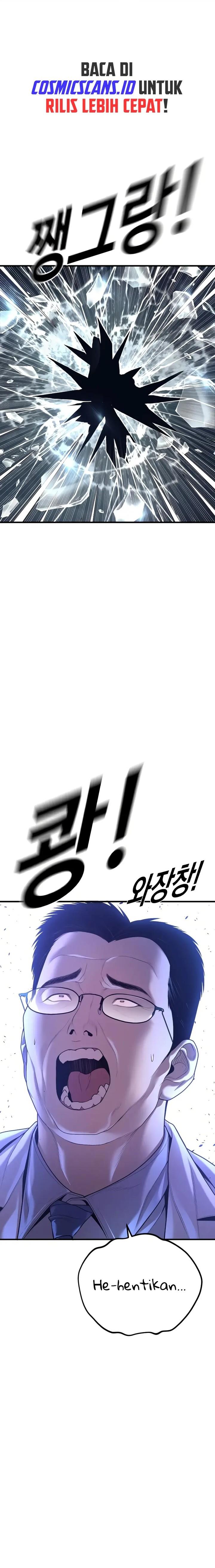 image-komik-juvenile-offender-chapter-72-0/41