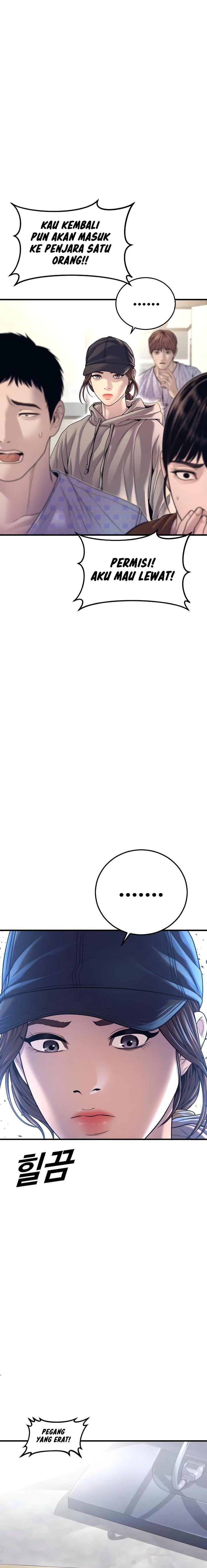 image-komik-juvenile-offender-chapter-72-4/41