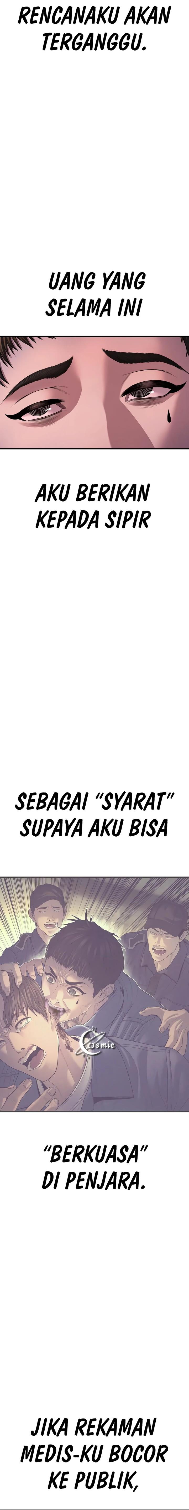 image-komik-juvenile-offender-chapter-72-10/41