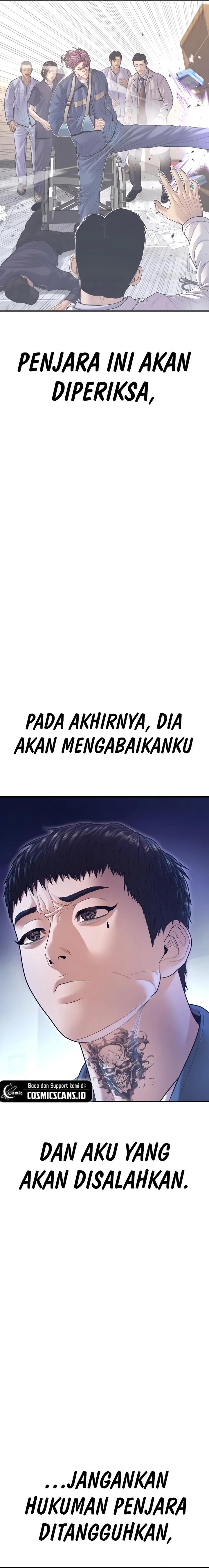 image-komik-juvenile-offender-chapter-72-11/41