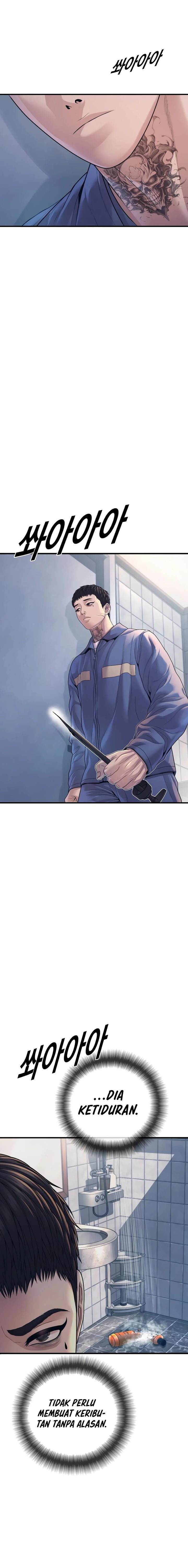 image-komik-juvenile-offender-chapter-72-25/41