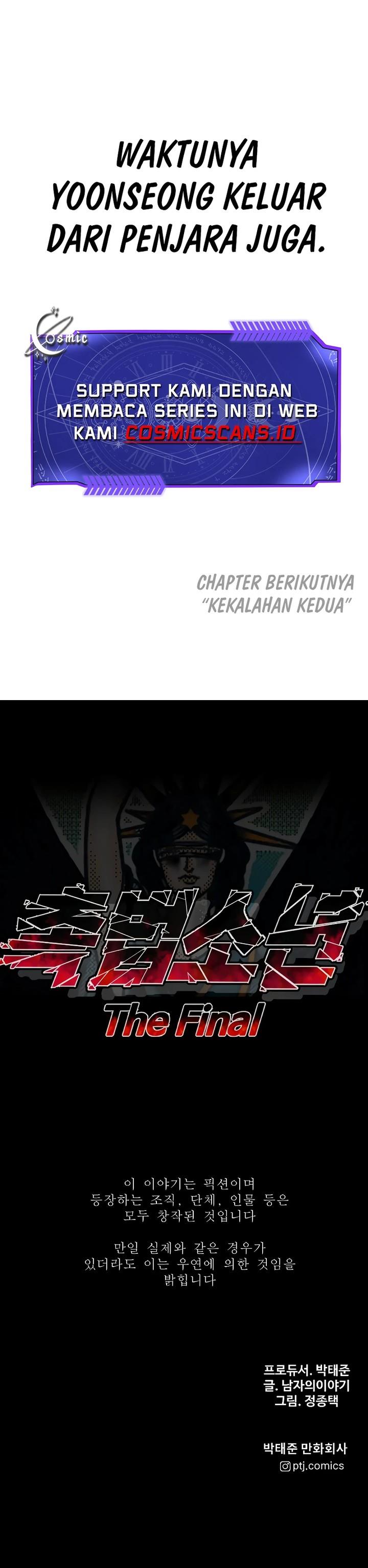 image-komik-juvenile-offender-chapter-72-40/41