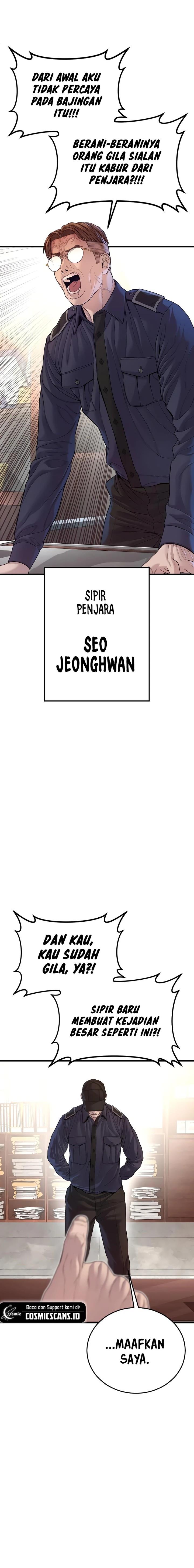 image-komik-juvenile-offender-chapter-73-2/54