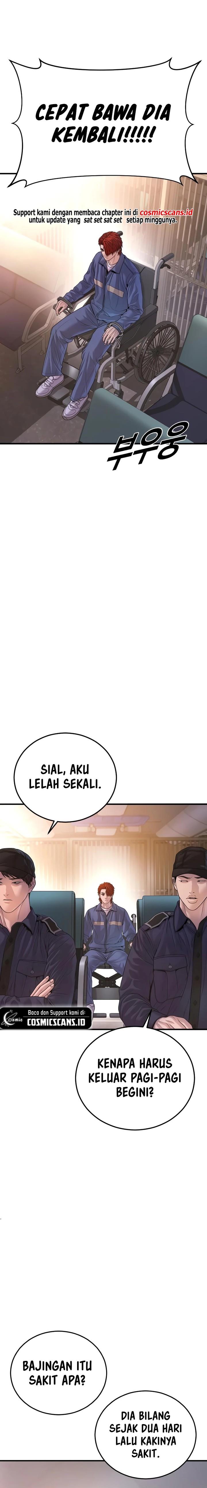 image-komik-juvenile-offender-chapter-73-6/54