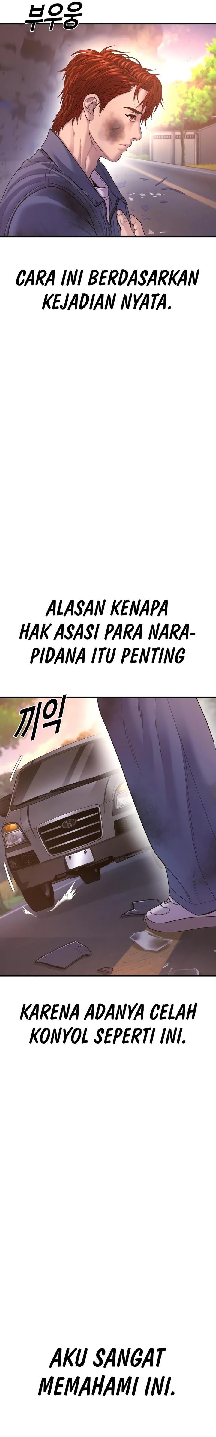 image-komik-juvenile-offender-chapter-73-16/54