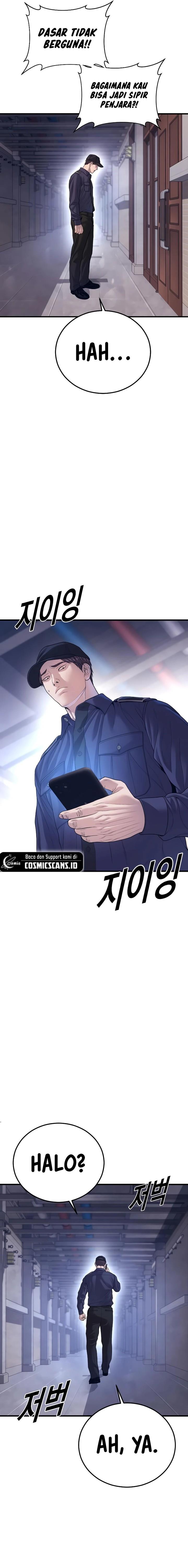 image-komik-juvenile-offender-chapter-73-20/54