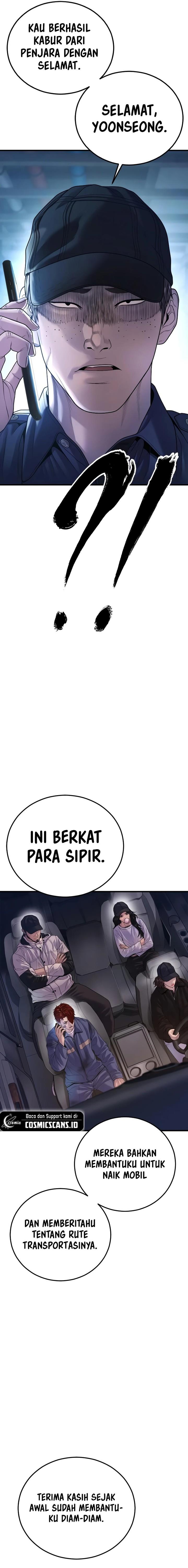 image-komik-juvenile-offender-chapter-73-22/54