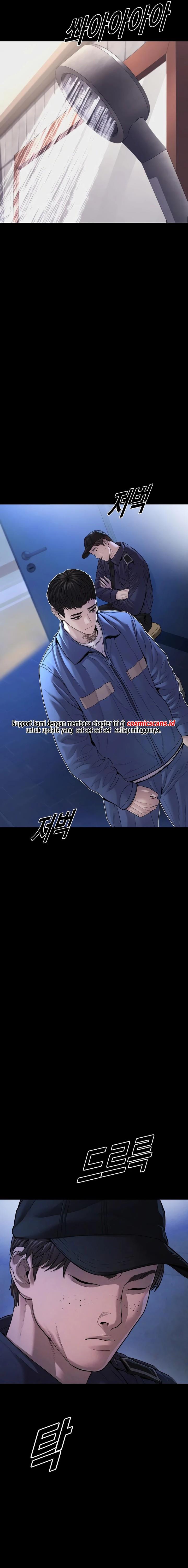 image-komik-juvenile-offender-chapter-73-24/54