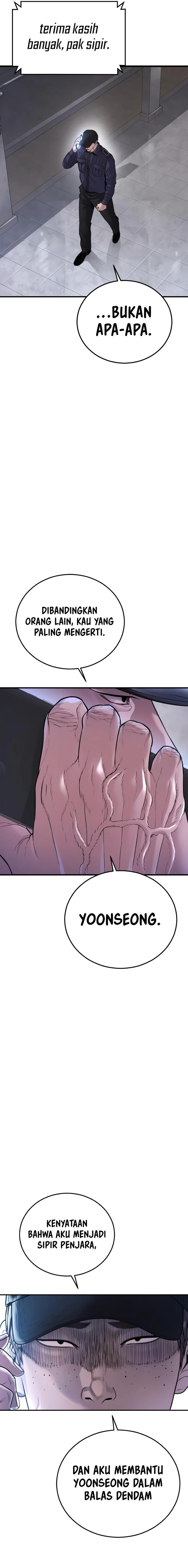 image-komik-juvenile-offender-chapter-73-26/54
