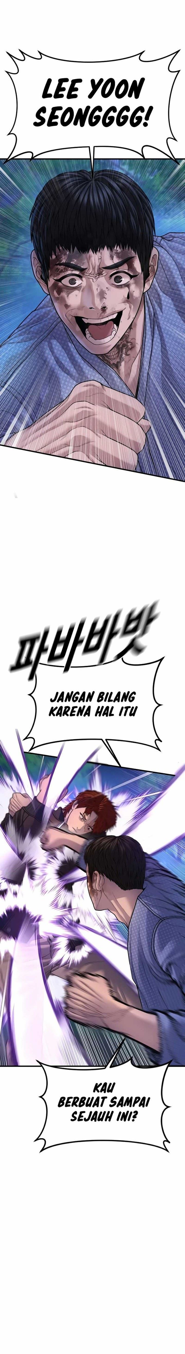 image-komik-juvenile-offender-chapter-77-0/46