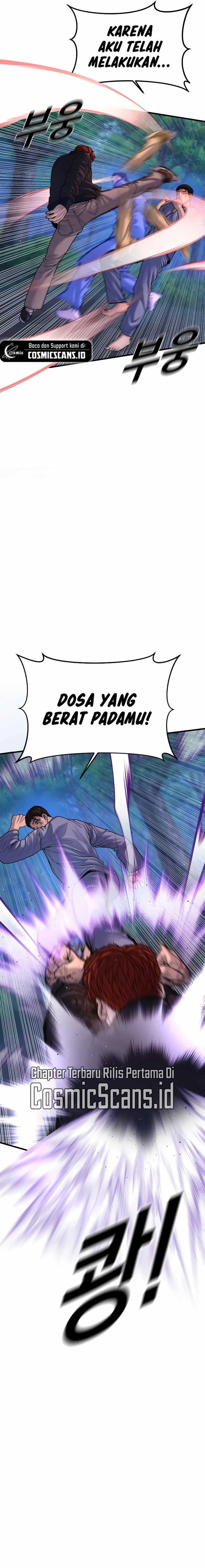 image-komik-juvenile-offender-chapter-77-3/46