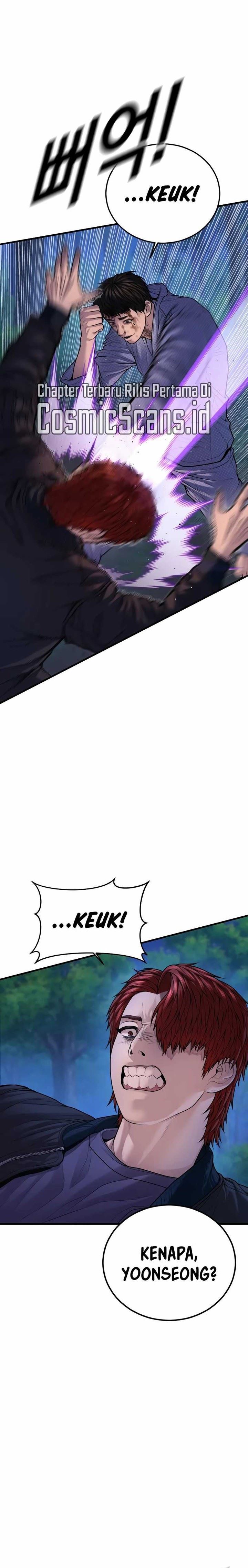 image-komik-juvenile-offender-chapter-77-7/46