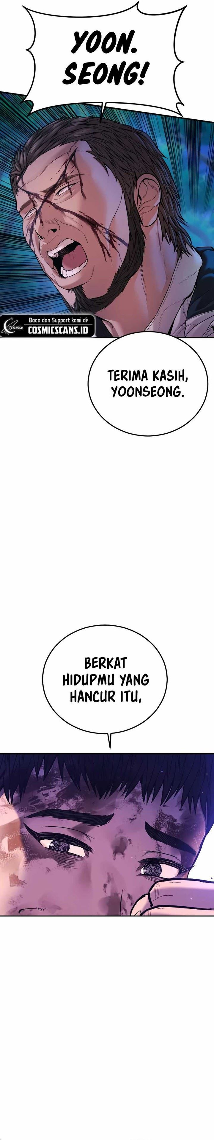 image-komik-juvenile-offender-chapter-77-16/46