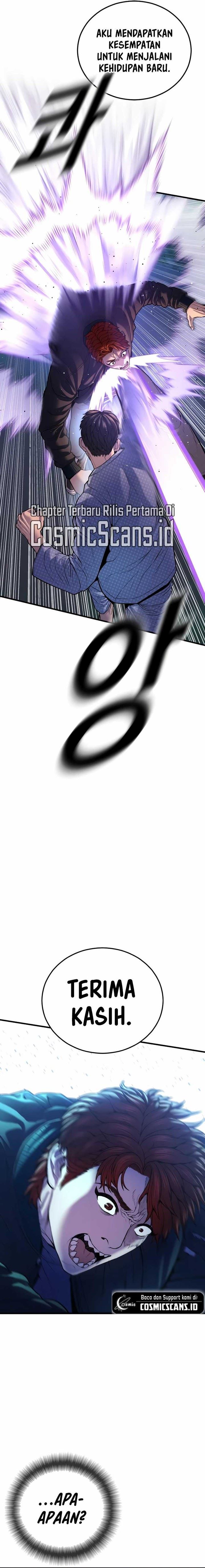 image-komik-juvenile-offender-chapter-77-17/46