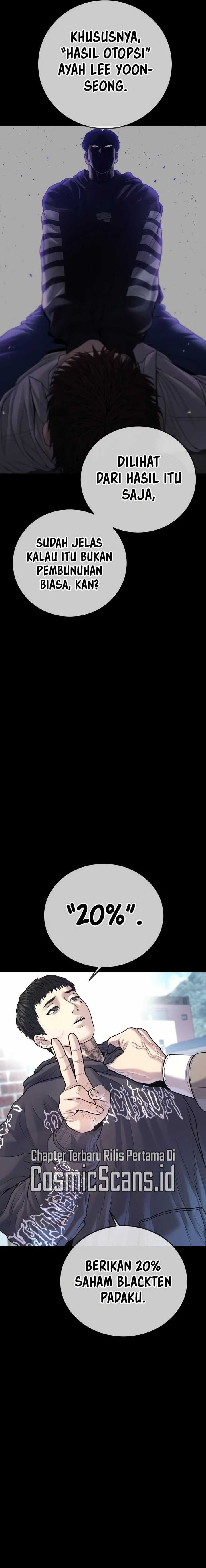 image-komik-juvenile-offender-chapter-77-22/46