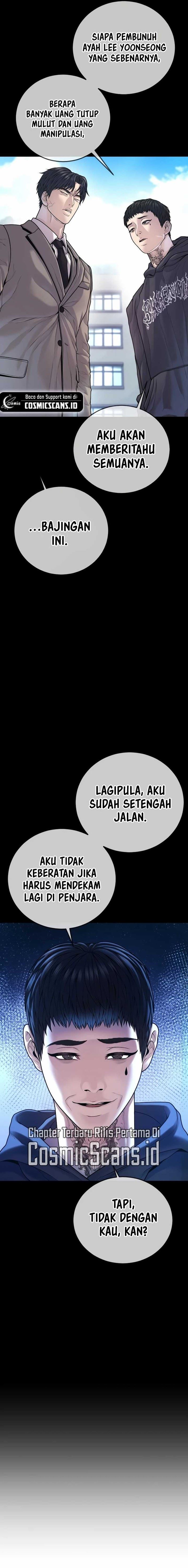 image-komik-juvenile-offender-chapter-77-24/46