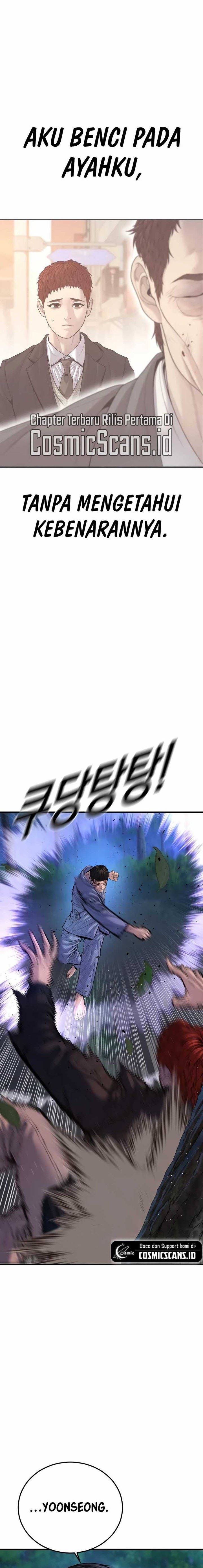 image-komik-juvenile-offender-chapter-77-29/46