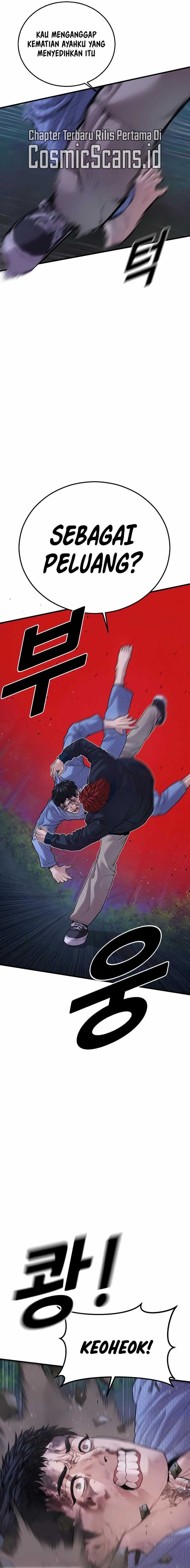 image-komik-juvenile-offender-chapter-77-39/46