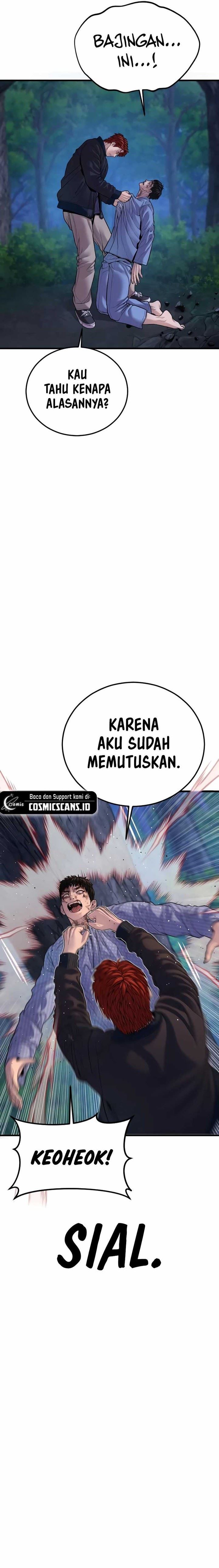 image-komik-juvenile-offender-chapter-77-41/46