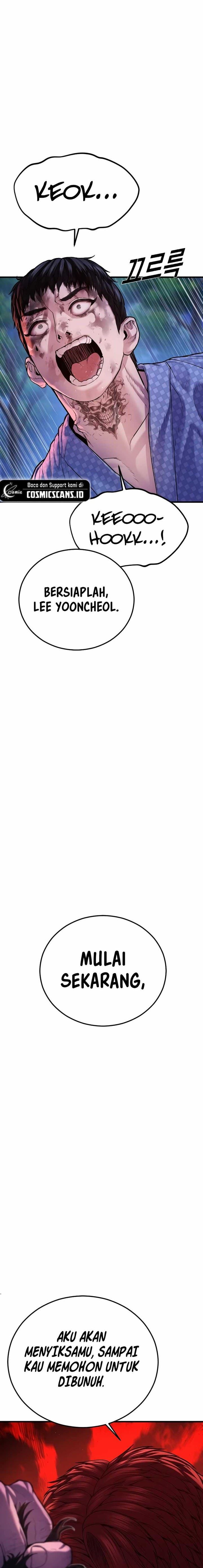 image-komik-juvenile-offender-chapter-77-44/46