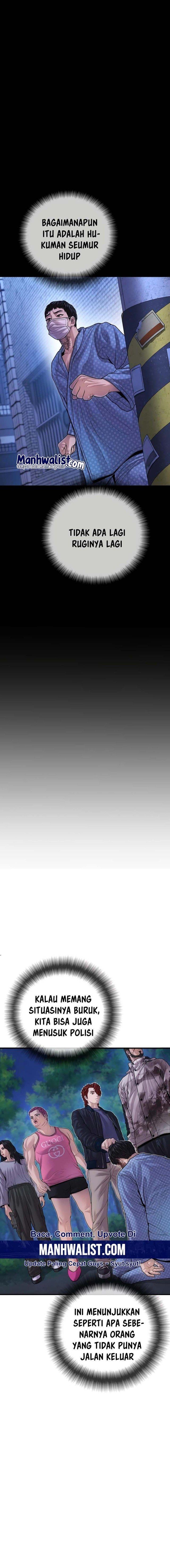 image-komik-juvenile-offender-chapter-78-13/45