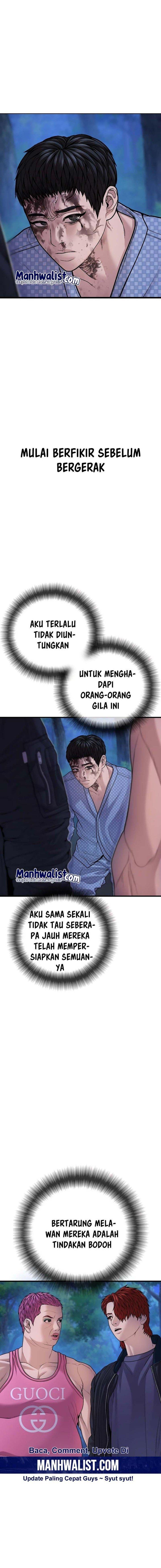 image-komik-juvenile-offender-chapter-78-16/45