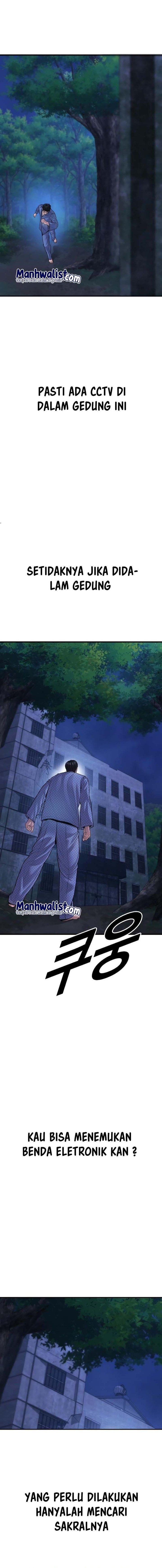 image-komik-juvenile-offender-chapter-78-25/45