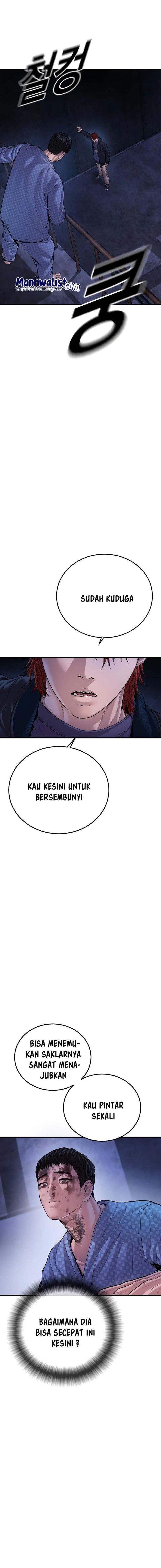 image-komik-juvenile-offender-chapter-78-29/45