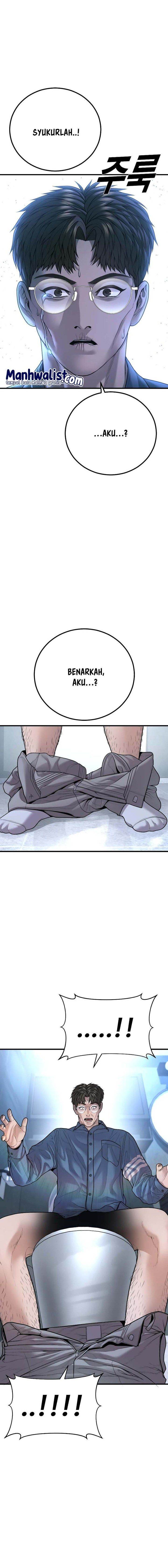 image-komik-juvenile-offender-chapter-82-ex-4/50