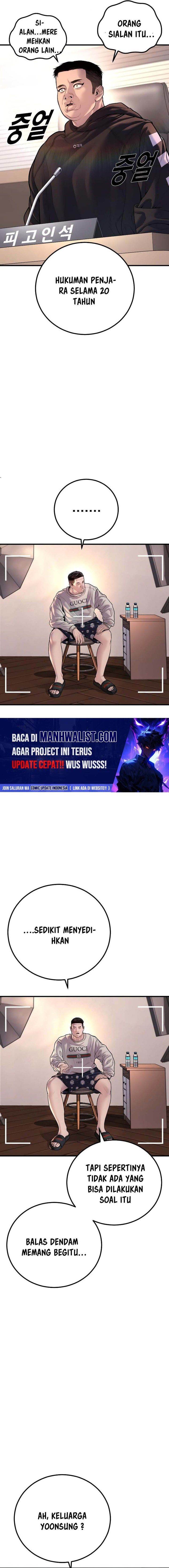 image-komik-juvenile-offender-chapter-82-ex-23/50